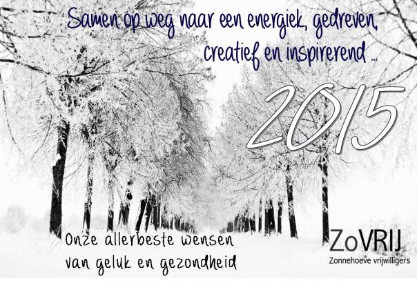nieuwjaarswens 2015