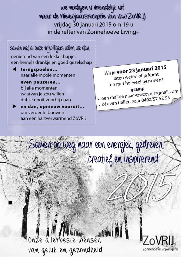 2015 nieuwjaarswens met uitnodiging receptie vr website