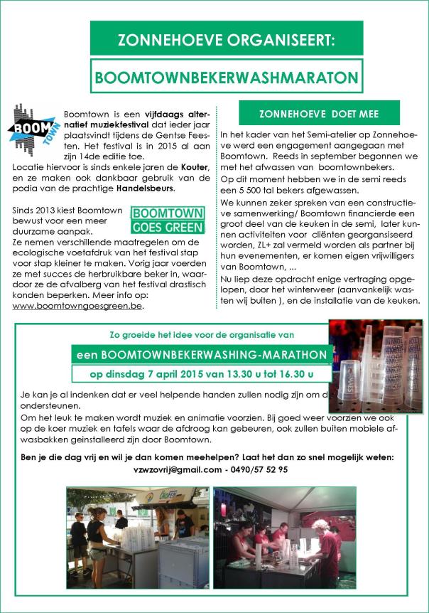 20150407 Affiche boomtownbekerwashing
