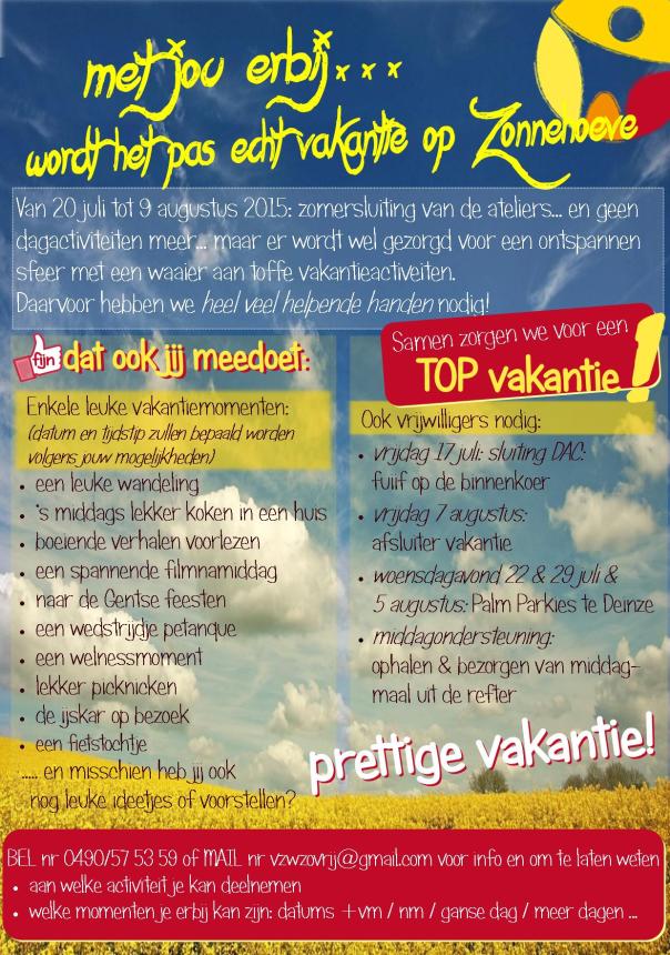 2015JuliAug Vakantie