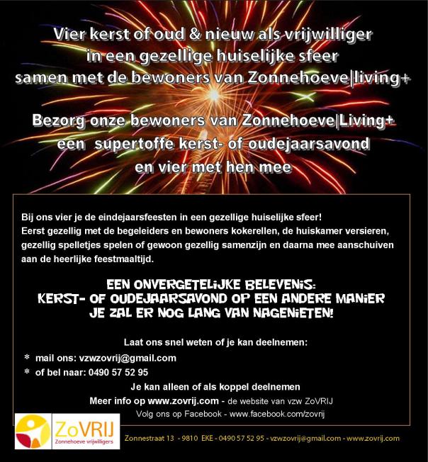 2015 oproep eindejaarsfeesten