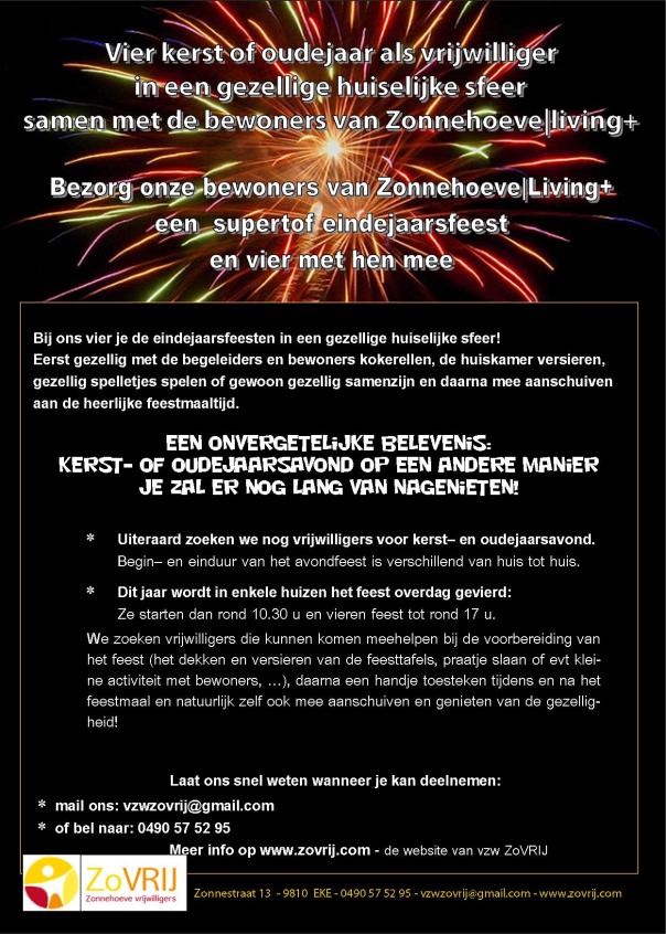 2016-eindejaarsfeesten